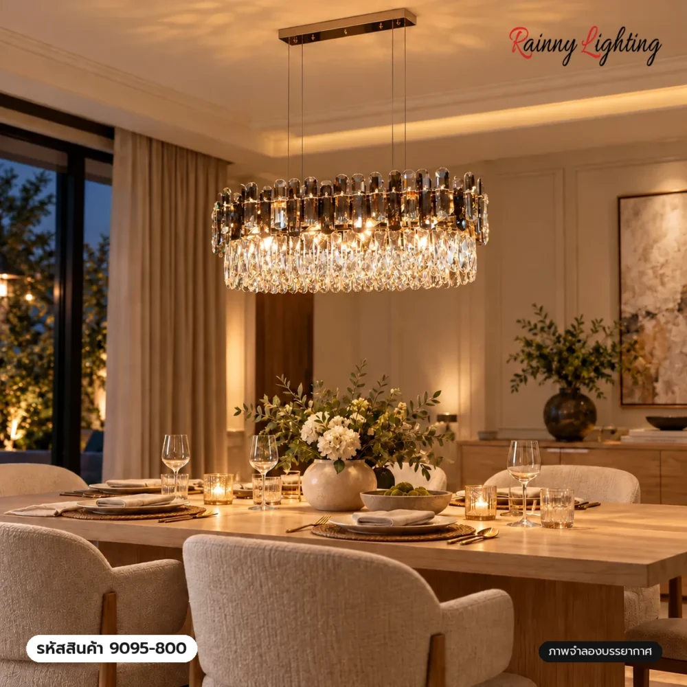 โคมไฟคริสตัล แขวนเพดาน สไตล์โมเดิร์น ลักชัวรี่ ดีไซน์พรีเมียม [9095-800]