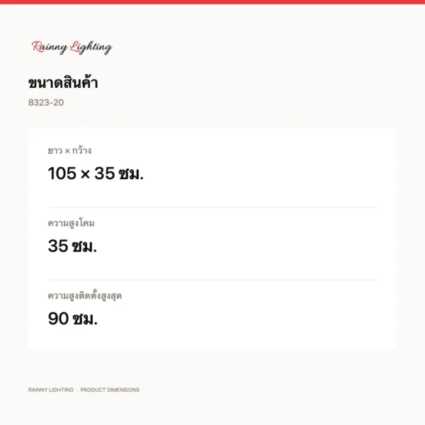 โคมไฟคริสตัล แขวนเพดาน สไตล์โมเดิร์น ลักชัวรี่ ดีไซน์พรีเมียม [8323-20] - Image 3