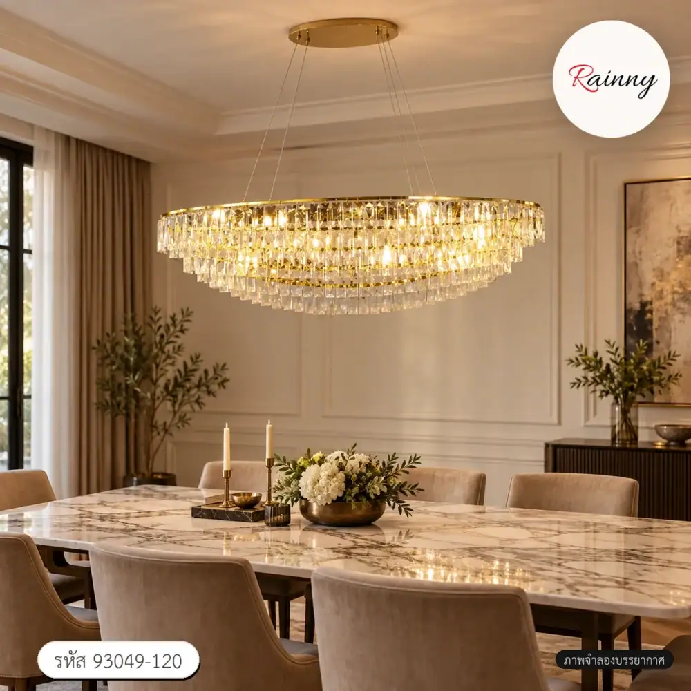 โคมไฟคริสตัล แชนเดอเลียร์ ทรงยาวสำหรับโต๊ะอาหาร สไตล์คลาสสิก [93049-120]