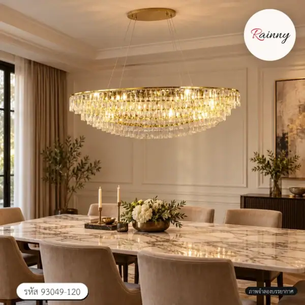 โคมไฟคริสตัล แชนเดอเลียร์ ทรงยาวสำหรับโต๊ะอาหาร สไตล์คลาสสิก [93049-120]