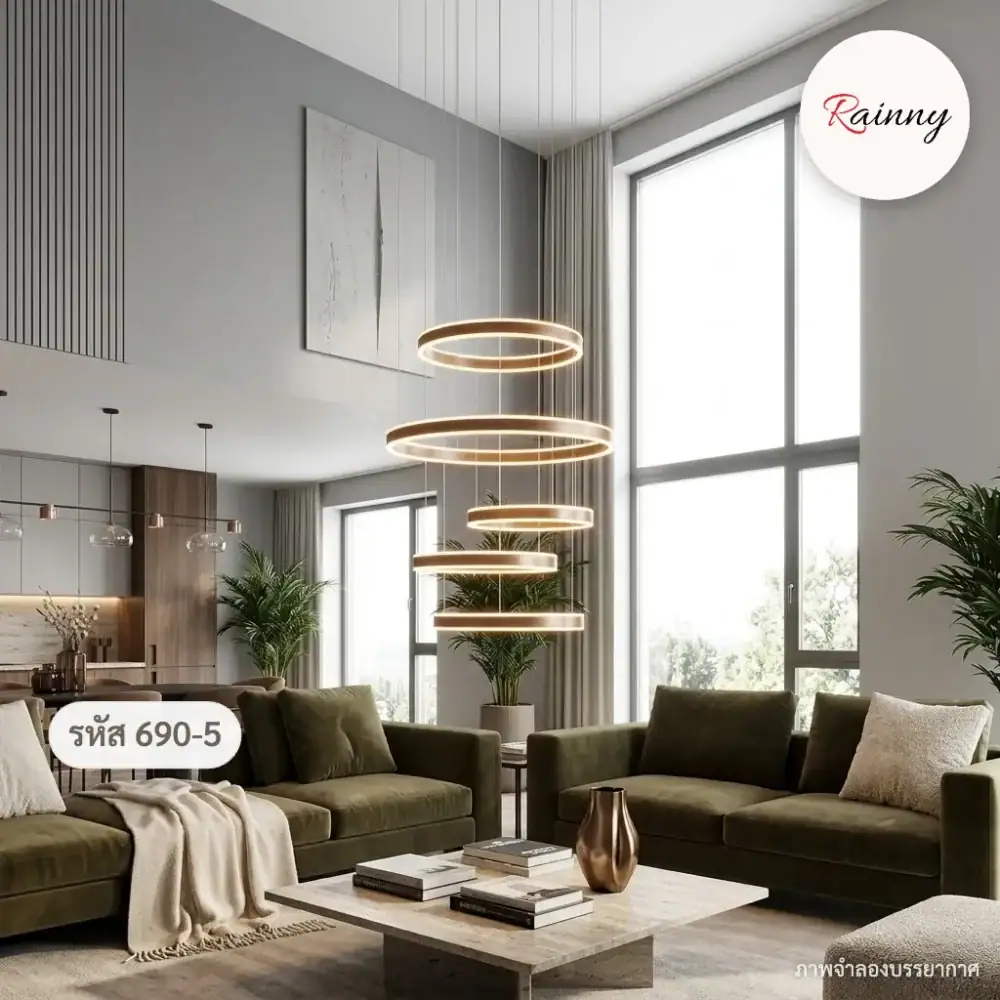 โคมไฟแขวนเพดาน สไตล์โมเดิร์น ลักชัวรี่ ดีไซน์พรีเมียม [690-5]