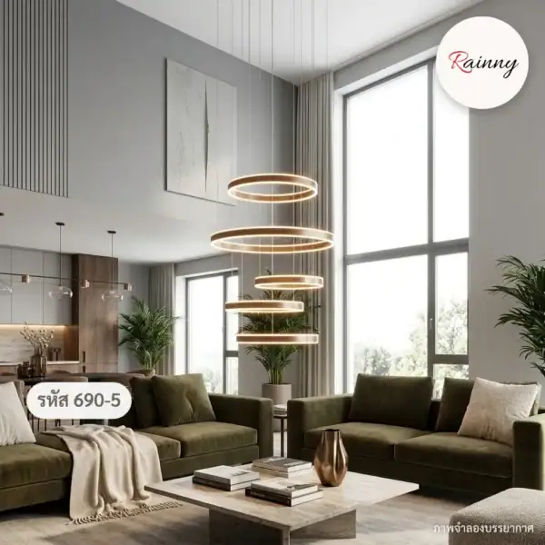 โคมไฟแขวนเพดาน สไตล์โมเดิร์น ลักชัวรี่ ดีไซน์พรีเมียม [690-5]